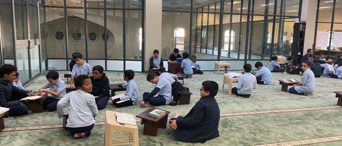 Part-time Hifdh program